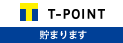 T-POINT